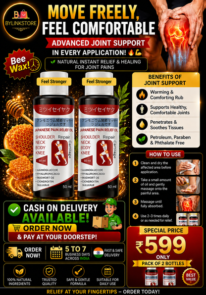 Japanese Pain Releif Oil (Pack of 2)