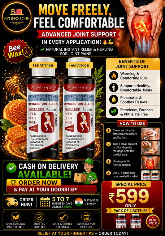 Japanese Pain Releif Oil (Pack of 2)