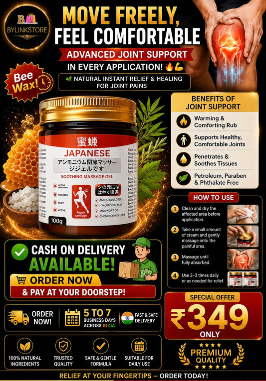 Japanese Instant Pain Relief Soothing Massage Gel