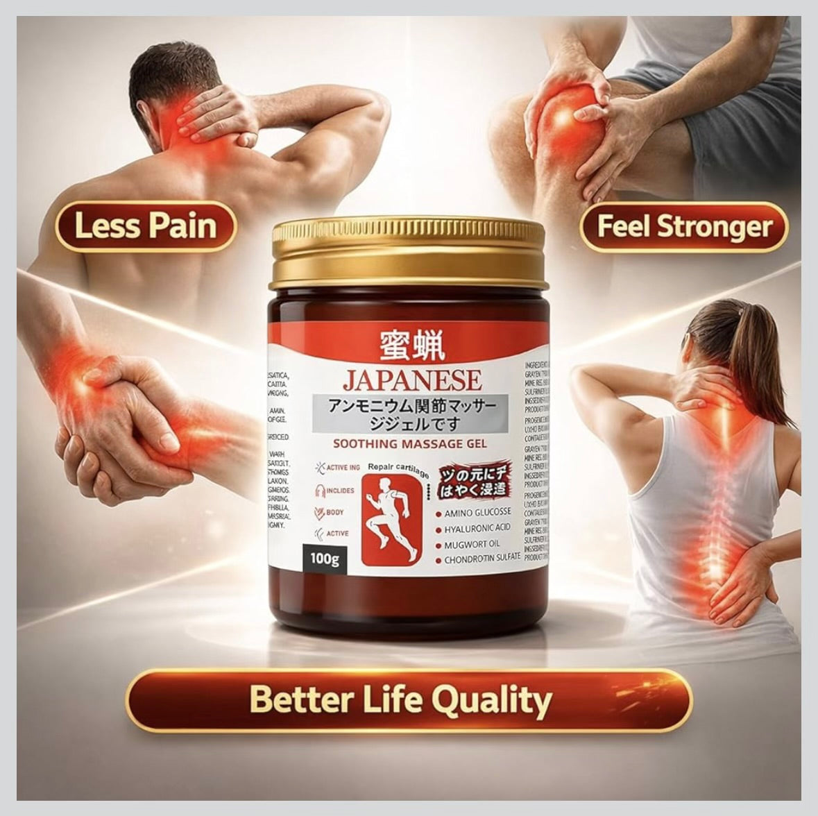 Instant Pain Relief Soothing Massage Gel (Pack of 2)